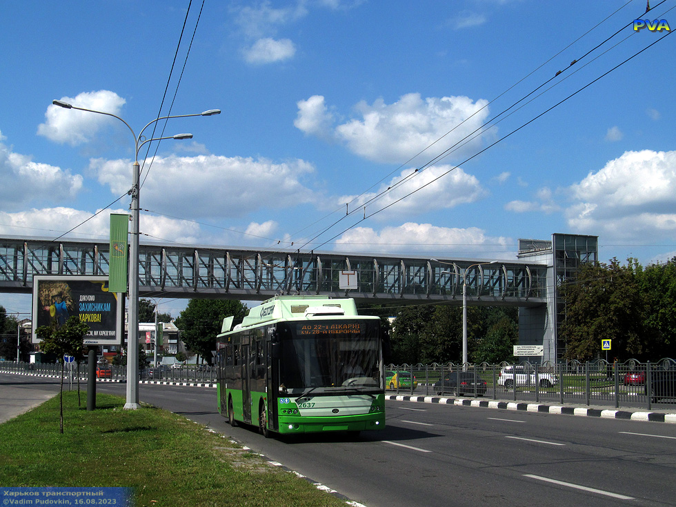 Богдан-Т70117 #2637 6-го маршрута на проспекте Гагарина возле пешеходного моста