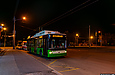 -70117 #2645 28-         "  "