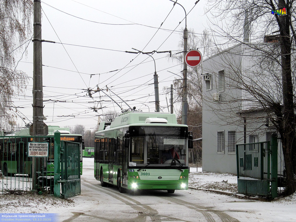 Богдан-Т70117 #3601 выезжает из Троллейбусного депо №3 на улицу Свистуна