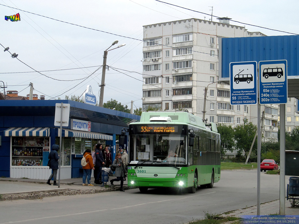 Богдан-Т70117 #3601 55-го маршрута на проспекте Жуковского перед отправлением от конечной "Поселок Жуковского"