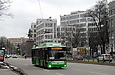 Богдан-Т70117 #3602 2-го маршрута на проспекте Науки возле проспекта Независимости