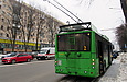 Богдан-Т70117 #3602 2-го маршрута на проспекте Науки возле перекрестка с улицей Тобольской