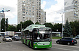 Богдан-Т70117 #3602 34-го маршрута на улице Валентиновской возле улицы Академика Павлова