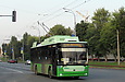 Богдан-Т70117 #3602 2-го маршрута на улице Сумской возле пробивки улицы Динамовской