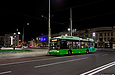 -70117 #3602 2-       