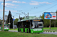 Богдан-Т70117 #3604 2-го маршрута на Белгородском шоссе в районе №4 "Лесопарк"