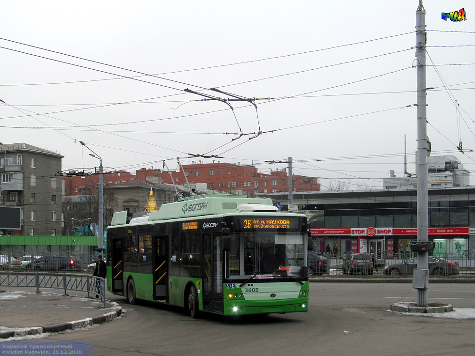 Богдан-Т70117 #3605 2-го маршрута на проспекте Науки прибыл на конечную "Станция метро "Научная"