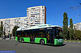 -70117 #3606 2-        