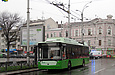 Богдан-Т70117 #3610 2-го маршрута на улице Сумской возле проспекта Независимости