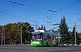-70117 #3616 12-        