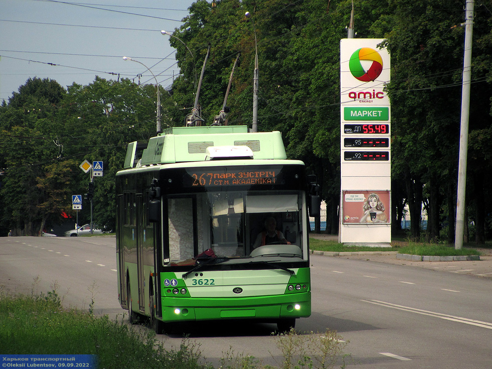 Богдан-Т70117 #3622 267-го маршрута на улице Харьковских дивизий в районе проезда Осипенко