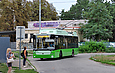 Богдан-Т70117 #3624 13-го маршрута подаётся на посадку на конечной "Станция метро "Защитников Украины"
