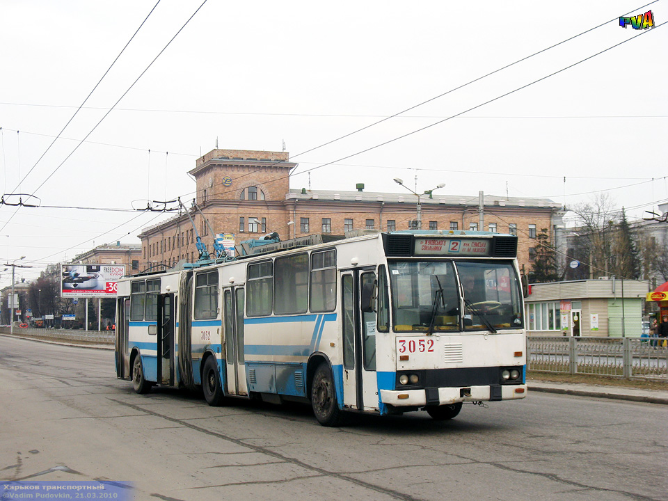 DAC-217E #3052 2-го маршрута на проспекте Ленина возле станции метро "Научная"