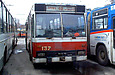 DAC-217E #137     1