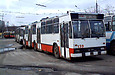 DAC-217E #139     1