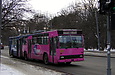 DAC-217E #145 40-го маршрута на улице Сумской возле парка им. Горького