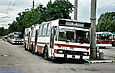 DAC-217E #223 в открытом парке Троллейбусного депо №3