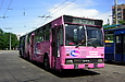 DAC-217E #224 24-     "602- "