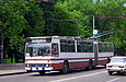 DAC-217E #232 2-    . 