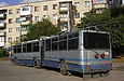 DAC-217E #235 1-     "28- "