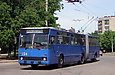 DAC-217E #236 24-     "602- "