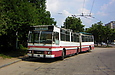 DAC-217E #239 1-     "28- "