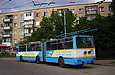 DAC-217E #239 1-     "28- "