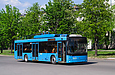 ������-�203 #0221 1-�� �������� �� �������� ����� ���������� ������� ��������� �������