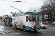КТГ-1 #018 и ЗИУ-682Г-016-02 #2321 на проспекте Гагарина на перекрестке с улицей Молочной