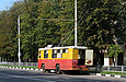 КТГ-1 #028 на проспекте Ленина возле перекрестка с улицей Тобольской