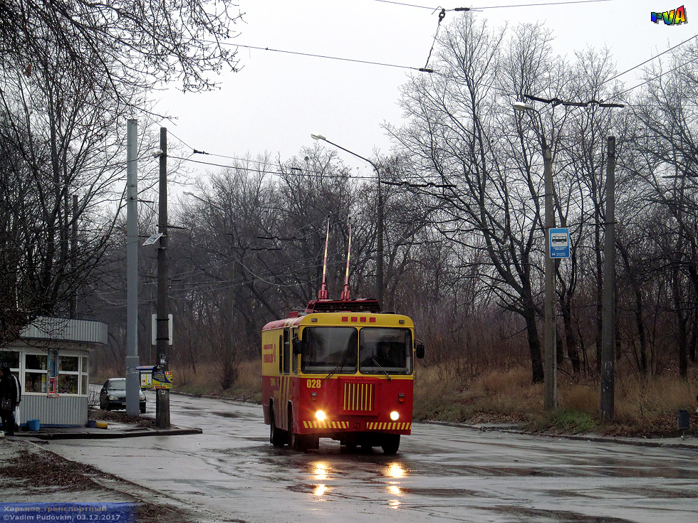 КТГ-1 #028 на улице Валентиновской прибывает на конечную "Восточная Салтовка"