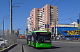 ЛАЗ-Е183А1 #2103 5-го маршрута на проспекте Гагарина между улицами Зерновой и Одесской