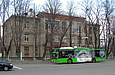 ЛАЗ-Е183А1 #2103 3-го маршрута на проспекте Александровском возле перекрестка с бульваром Богдана Хмельницкого