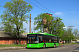 ЛАЗ-Е183А1 #2104 6-го маршрута на улице Деповской