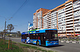 ЛАЗ-Е183А1 #2104 6-го маршрута на проспекте Гагарина