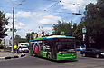 ЛАЗ-Е183А1 #2104 6-го маршрута на проспекте Гагарина на перекрестке с улицей Молочной