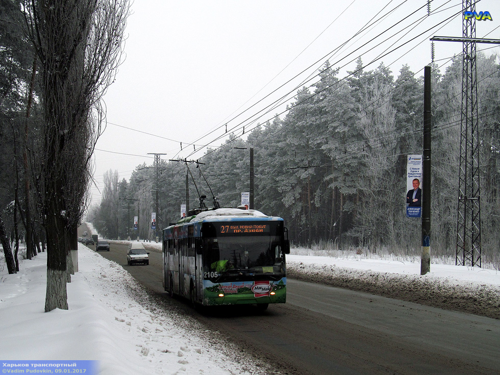 ЛАЗ-Е183А1 #2105 27-го маршрута на проспекте Любови Малой следует через Григоровский бор