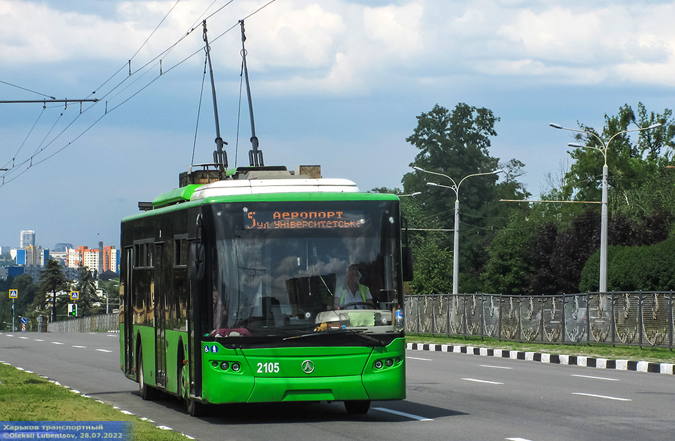 ЛАЗ-Е183А1 #2105 5-го маршрута на проспекте Гагарина в районе улицы Макеевской