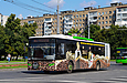 ЛАЗ-Е183А1 #2111 3-го маршрута выезжает на Подольский мост с круговой развязки Красношкольной набережной и улицы Вернадского