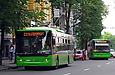 -1831 #3401 22-   -183D1 #1072 202-            