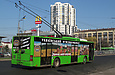 ЛАЗ-Е183А1 #3401 2-го маршрута на проспекте Науки возле станции метро "Научная"
