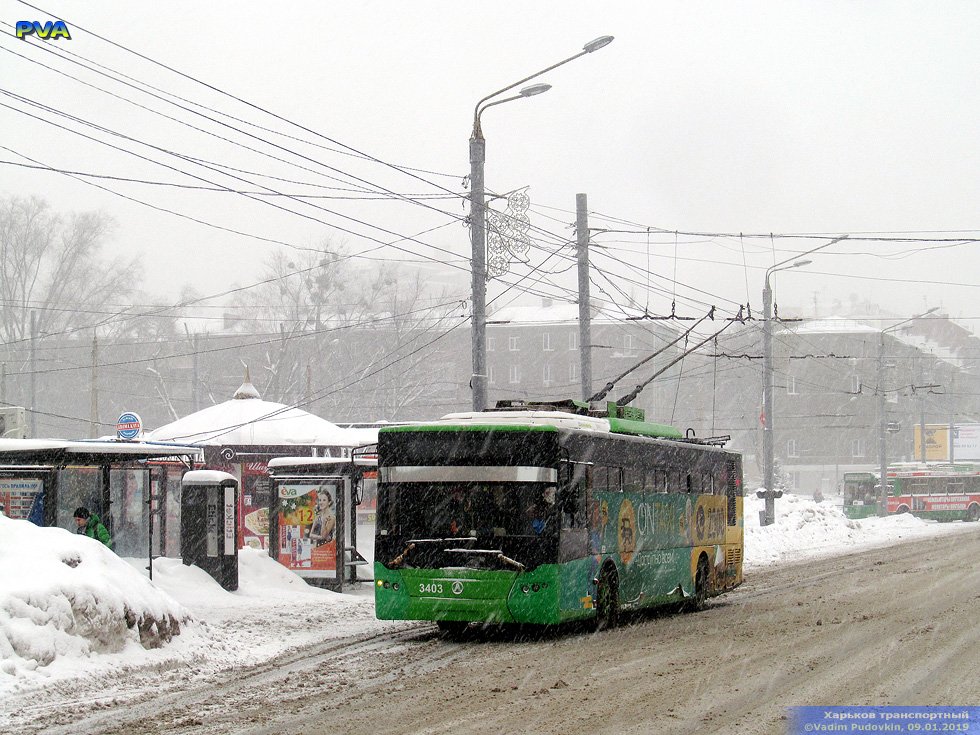 ЛАЗ-Е183А1 #3403 2-го маршрута на проспекте Науки возле станции метро "Научная"
