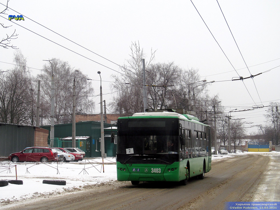 ЛАЗ-Е183А1 #3403 2-го маршрута на улице Свистуна возле Троллейбусного депо №3