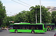 -1831 #3406 22-      "  ""