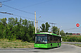 ЛАЗ-Е183А1 #3406 46-го маршрута на бульваре Грицевца возле автодороги М-03
