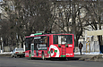 ЛАЗ-Е183А1 #3406 45-го маршрута на улице Роганская в районе бульвара Ивана Каркача