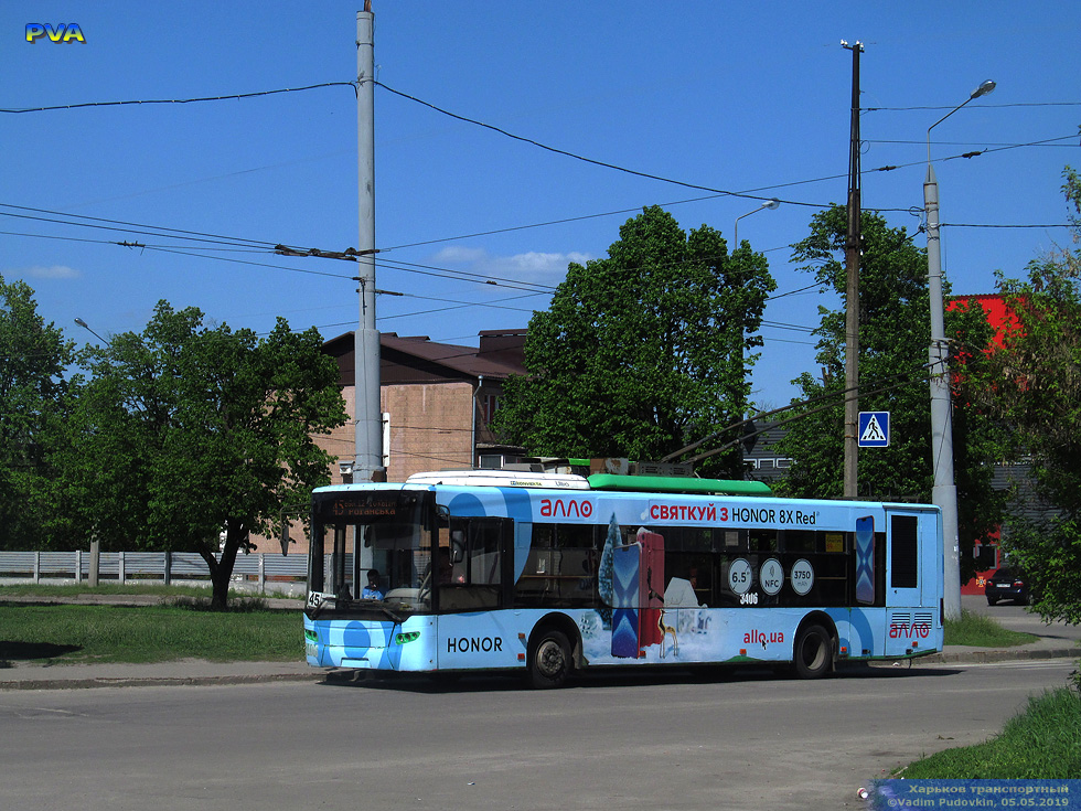 ЛАЗ-Е183А1 #3406 45-го маршрута в Кубанском переулке прибыл на конечную "Роганская"