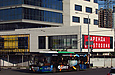 ЛАЗ-Е183А1 #3406 2-го маршрута на проспекте Науки возле станции метро "Ботанический Сад"