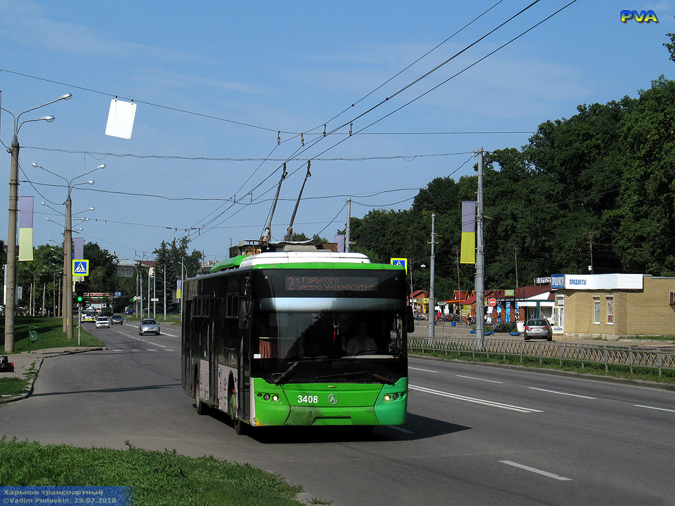 ЛАЗ-Е183А1 #3408 2-го маршрута на Белгородском шоссе отправился от остановки "Лесопарк"
