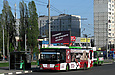 ЛАЗ-Е183А1 #3408 2-го маршрута на проспекте Людвига Свободы в районе проспекта Победы